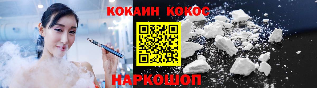 МДМА  Гашиш  Павлово  Меф   Конопля  Мефедрон кристаллы  A PVP СК  