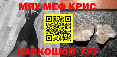 эйфоретик Гусев