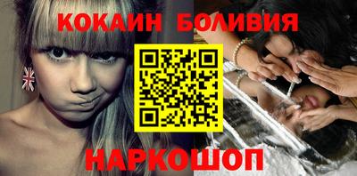тгк Гусь-Хрустальный