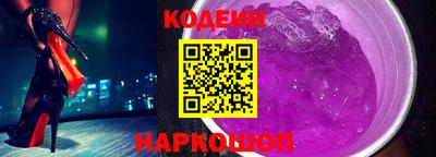тгк Гусь-Хрустальный
