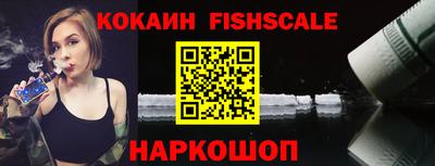 эйфоретик Гусев