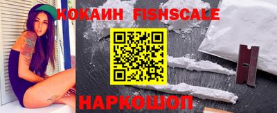 эйфоретик Гусев