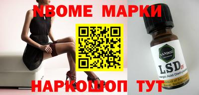 прущая мука Гусиноозёрск