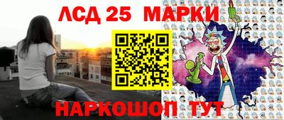 эйфоретик Гусев