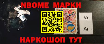 PSILOCYBIN Бийск