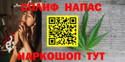 тгк Гусь-Хрустальный