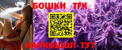 соль курить ск Баксан