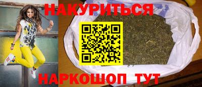 эйфоретик Гусев
