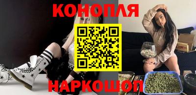 тгк Гусь-Хрустальный