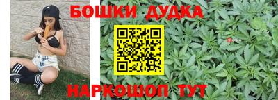 мескалин Беслан