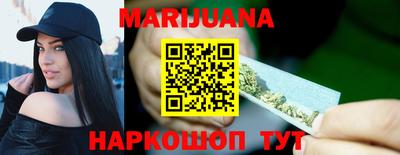 мдпв Аша