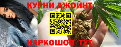 прущая мука Гусиноозёрск