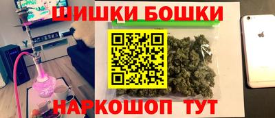 эйфоретик Гусев
