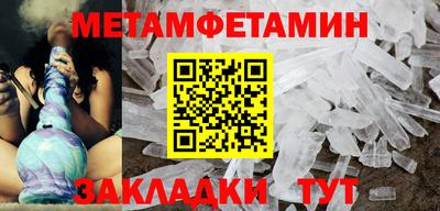эйфоретик Гусев