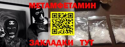 эйфоретик Гусев