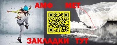 PSILOCYBIN Бийск