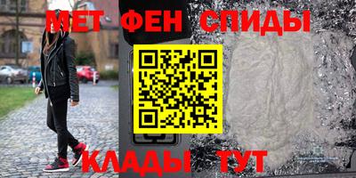 шишки Берёзовский