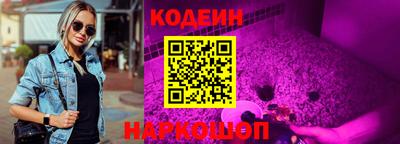 эйфоретик Гусев