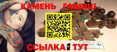 эйфоретик Гусев