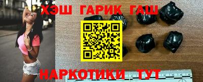 шишки Берёзовский