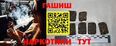 мескалин Беслан