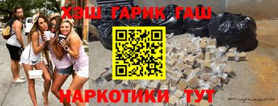 мескалин Беслан