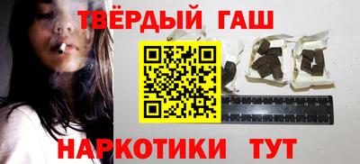 шишки Берёзовский