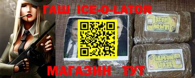 эйфоретик Гусев
