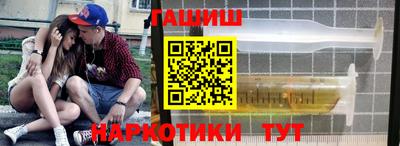 PSILOCYBIN Бийск