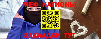 тгк Гусь-Хрустальный