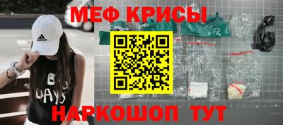 PSILOCYBIN Бийск