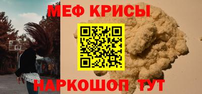 эйфоретик Гусев