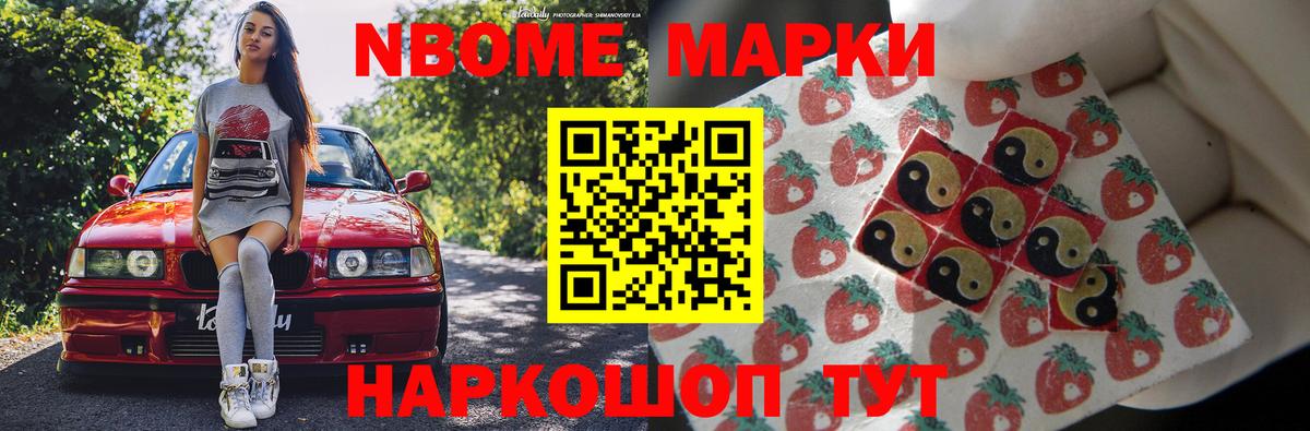 Лсд 25 экстази кислота  ЛСД экстази кислота  Павлово 